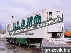 Полуприцеп-рефрижератор Lamberet 2008 2008 года б/у