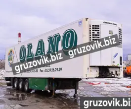 Полуприцеп-рефрижератор Lamberet 2008 2008 года б/у