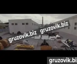 Навесное оборудование    2019 года б/у фото 3