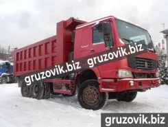 Самосвал Самосвал  Howo Z3327 2019 года б/у