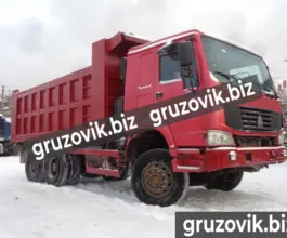 Самосвал Самосвал  Howo Z3327 2019 года б/у