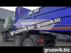 Бортовой Bitter Bitter 2020 года новый