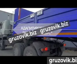 Бортовой Bitter Bitter 2020 года новый