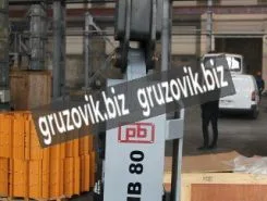 Буровая установка Profbreaker SHB 2019 года б/у