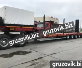 Трал Трал Bitter тяжеловоз 2020 года новый фото 2