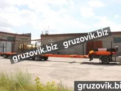 Трал Трал Bitter тяжеловоз 2020 года новый фото 3