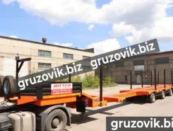 Трал Трал Bitter тяжеловоз 2020 года новый фото 4