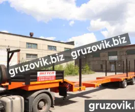 Трал Трал Bitter тяжеловоз 2020 года новый фото 4
