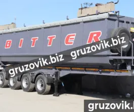 Самосвальный полуприцеп Bitter ломовоз 2020 года новый фото 2
