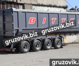 Самосвальный полуприцеп Bitter ломовоз 2020 года новый фото 4