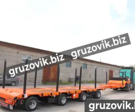 Трал Трал Bitter тяжеловоз 2020 года новый фото 5