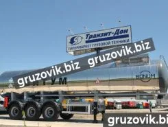 Полуприцеп битумовоз/нефтевоз ППЦ 28 м3     новый