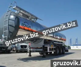 Полуприцеп битумовоз/нефтевоз ППЦ 28 м3     новый фото 2