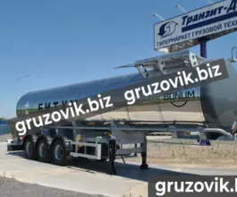 Полуприцеп битумовоз/нефтевоз ППЦ 28 м3     новый фото 3