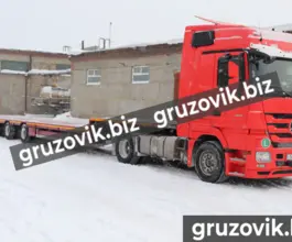Трал Трал Bitter тяжеловоз 2020 года новый фото 4