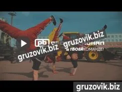 Буровая установка Profbreaker PB 70Н 2019 года б/у фото 3