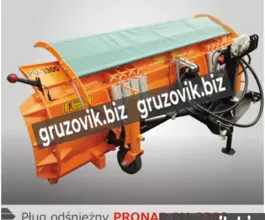 Снегоочиститель Pronar PU-3300 2019 года новый