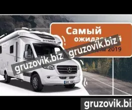 Автодом Mercedes Sprinter 418CDI 2019 года новый
