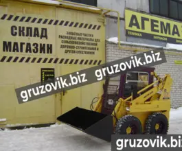 Экскаватор-погрузчик МКСМ 800Н 2019 года новый фото 2