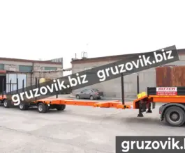 Трал Трал Bitter тяжеловоз 2020 года новый фото 3