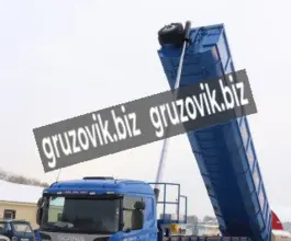 Самосвальный полуприцеп Bitter ломовоз 2020 года новый фото 5