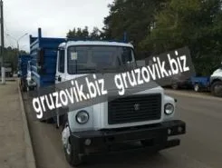 Самосвал Самосвал  ГАЗ 3309 2020 года новый
