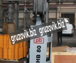 Навесное оборудование    2019 года б/у