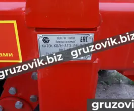 Почвообрабатывающая техника Камышинский крановый завод 6 2020 года новый фото 3