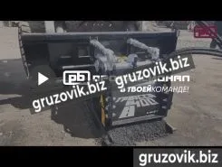 Фреза Дорожная фреза для мини-погрузчиков и тракторов 2019 года б/у фото 2