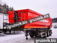 Самосвальный полуприцеп Kassbohrer DL 2017 года б/у