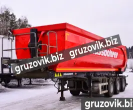 Самосвальный полуприцеп Kassbohrer DL 2017 года б/у