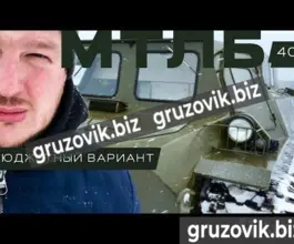 Грузопассажирский автомобиль МСГ 1 2020 года новый