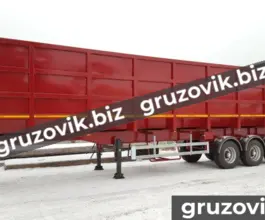 Полуприцеп-ломовоз Bitter ломовоз 2020 года новый фото 3