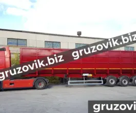 Полуприцеп-ломовоз Bitter ломовоз 2020 года новый фото 4