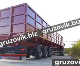 Полуприцеп-ломовоз Bitter ломовоз 2020 года новый фото 5