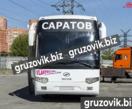 Междугородний автобус Higer KLQ6129Q 2012 года б/у фото 2