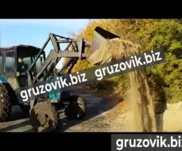 Навесное оборудование  ПКУ 0,9 2020 года новый