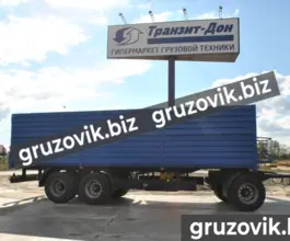 2019 года б/у