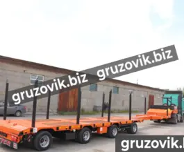 Трал Трал Bitter тяжеловоз 2020 года новый фото 4