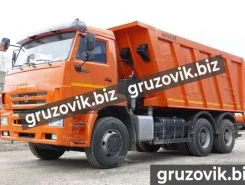 Самосвал Самосвал  Камаз 65207 2019 года новый фото 2