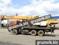 Автокран Ивановец КС-45717К-1Р Камаз 43118 2026 года новый фото 2
