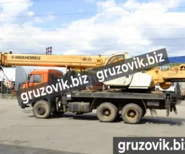 Автокран Ивановец КС-45717К-1Р Камаз 43118 2026 года новый фото 2