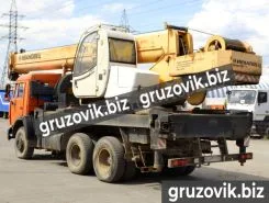 Автокран Ивановец КС-45717К-1Р Камаз 43118 2026 года новый фото 3