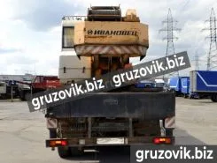 Автокран Ивановец КС-45717К-1Р Камаз 43118 2026 года новый фото 4