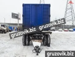 Прицеп-фургон Прицеп мультилифт 4589 ра 2017 2019 года б/у фото 2