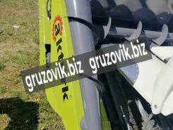 Комбайн Akturk Makina 2019 года новый фото 4