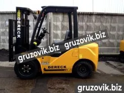 Вилочный погрузчик Dereck FL30 2013 года б/у