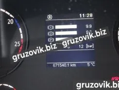 Тягач Седельный тягач Scania R-series 2015 года б/у