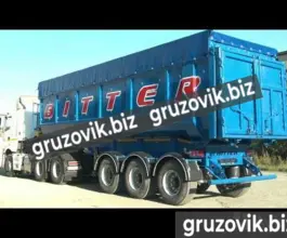 Трал Трал Bitter самосвал 2020 года новый