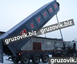 Трал Трал Bitter самосвал 2020 года новый фото 2